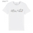 FIRST LINE F1 white