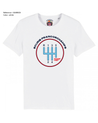 GEARBOX white